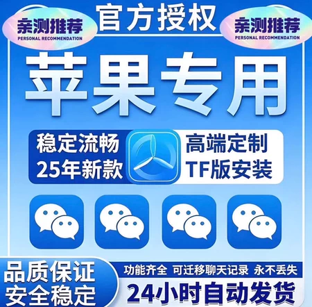 腾飞博客 - 基于建站技术与致力打造一个IT博客