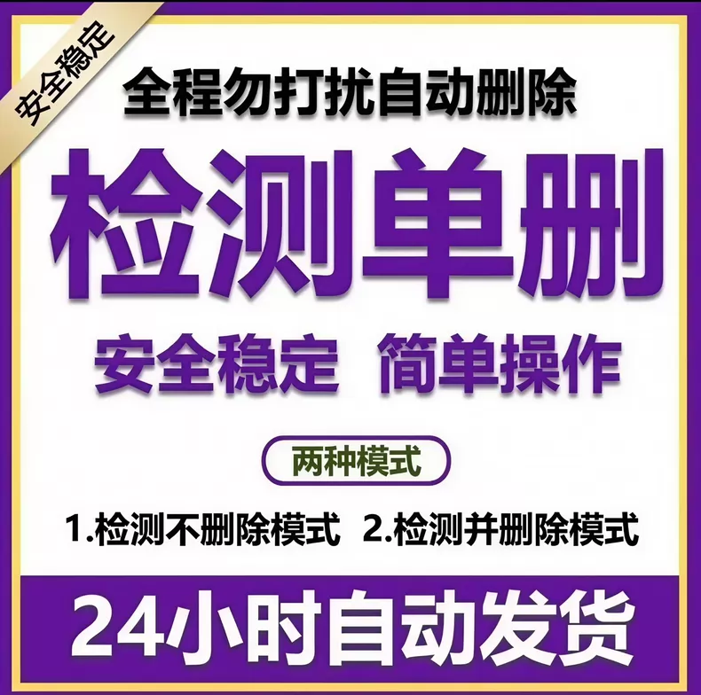 腾飞博客 - 基于建站技术与致力打造一个IT博客