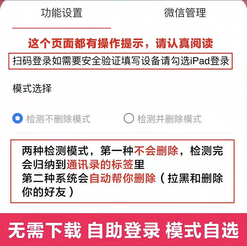 腾飞博客 - 基于建站技术与致力打造一个IT博客