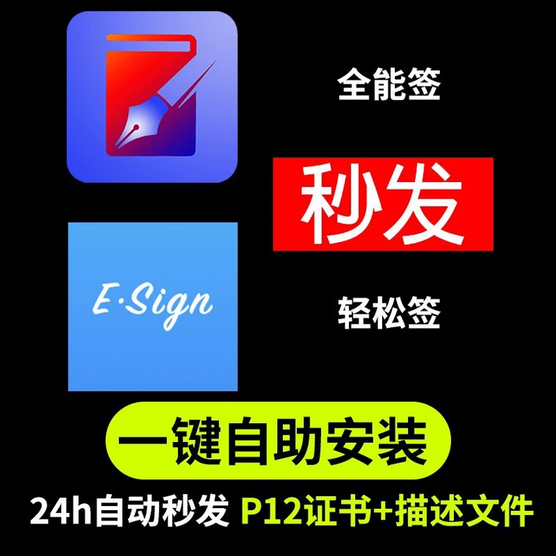 腾飞博客 - 基于建站技术与致力打造一个IT博客