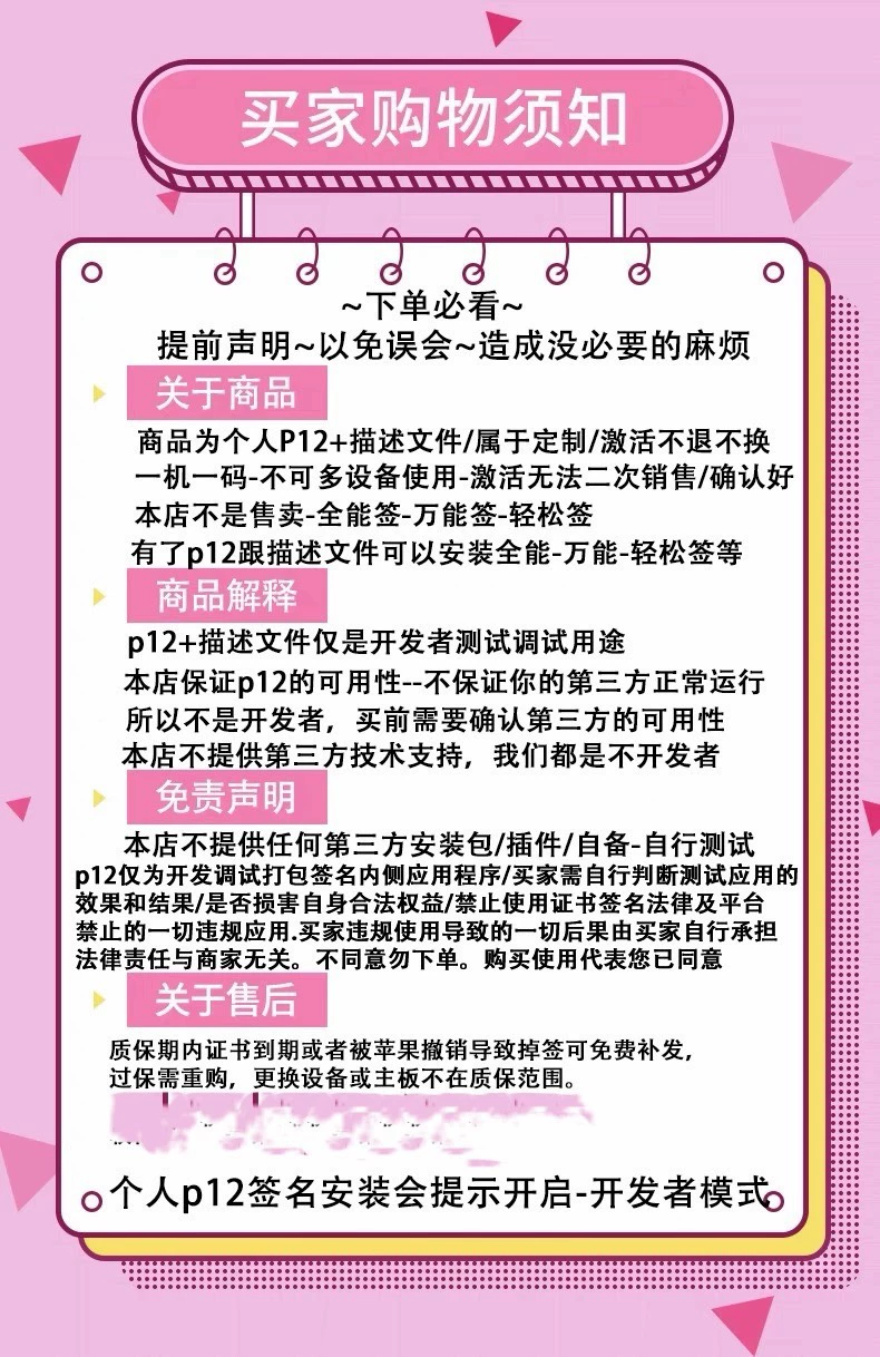 腾飞博客 - 基于建站技术与致力打造一个IT博客