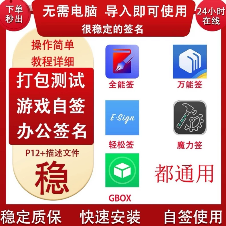 腾飞博客 - 基于建站技术与致力打造一个IT博客