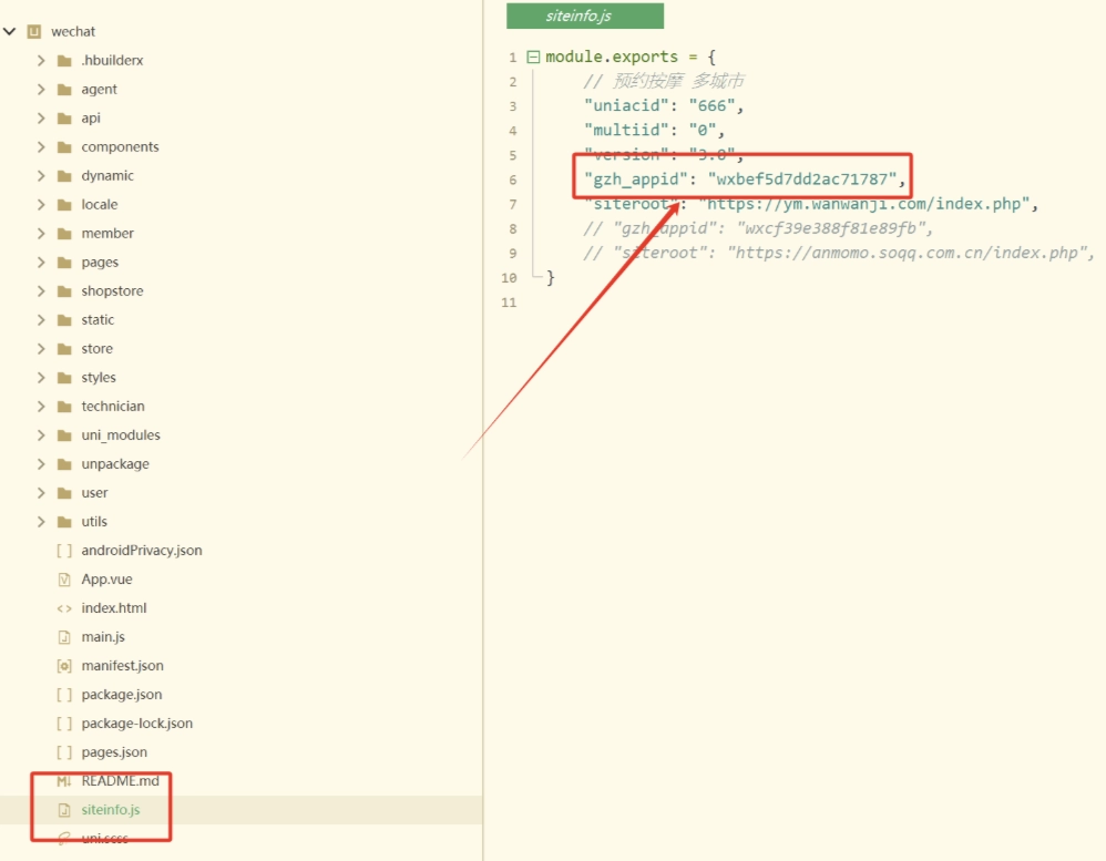 图片[7] - 最新无授权东郊到家UI系统源码