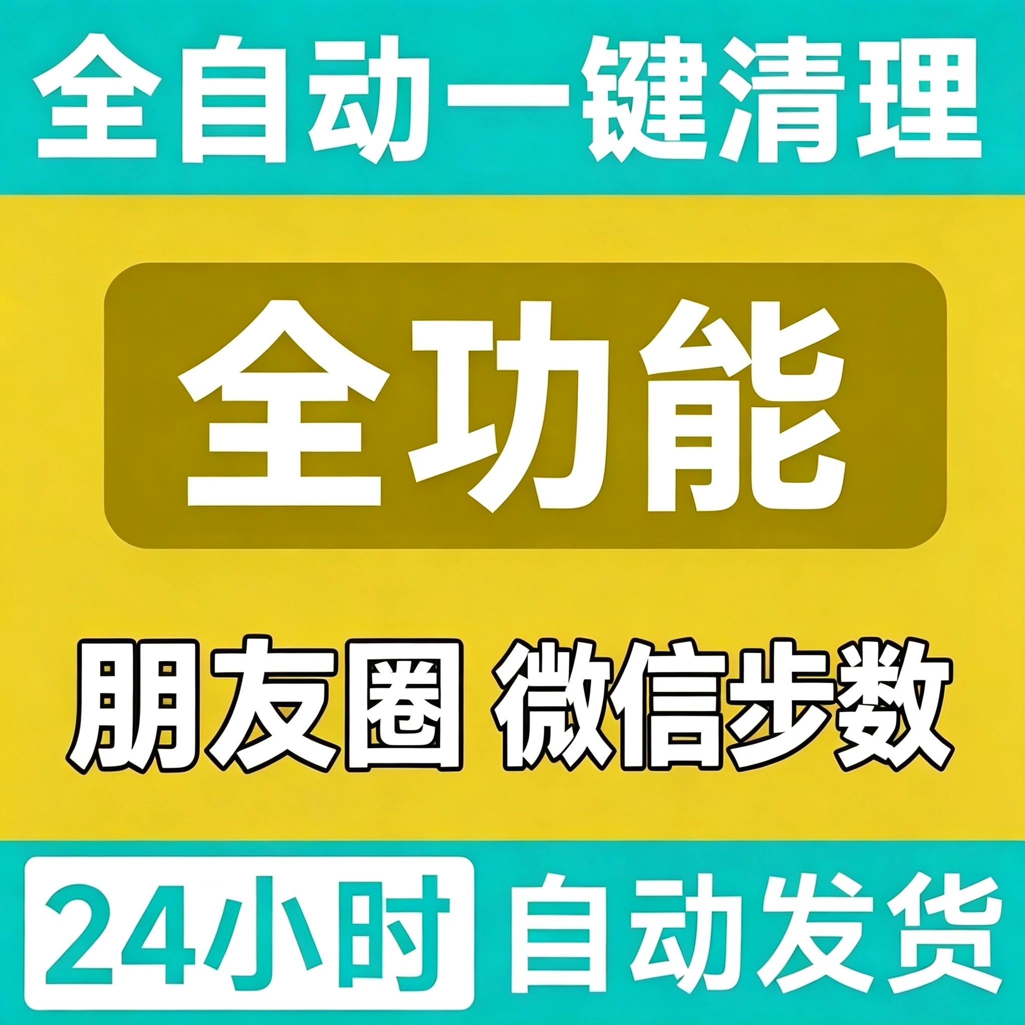 腾飞博客 - 基于建站技术与致力打造一个IT博客