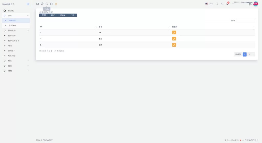图片[4] - 海外汽车电气投资理财源码 - 可自定义产品