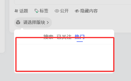 评论图片