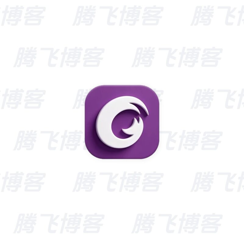 福昕高级PDF编辑器 v2026.2.0.39747 中文专业版+OCR包 - 腾飞博客