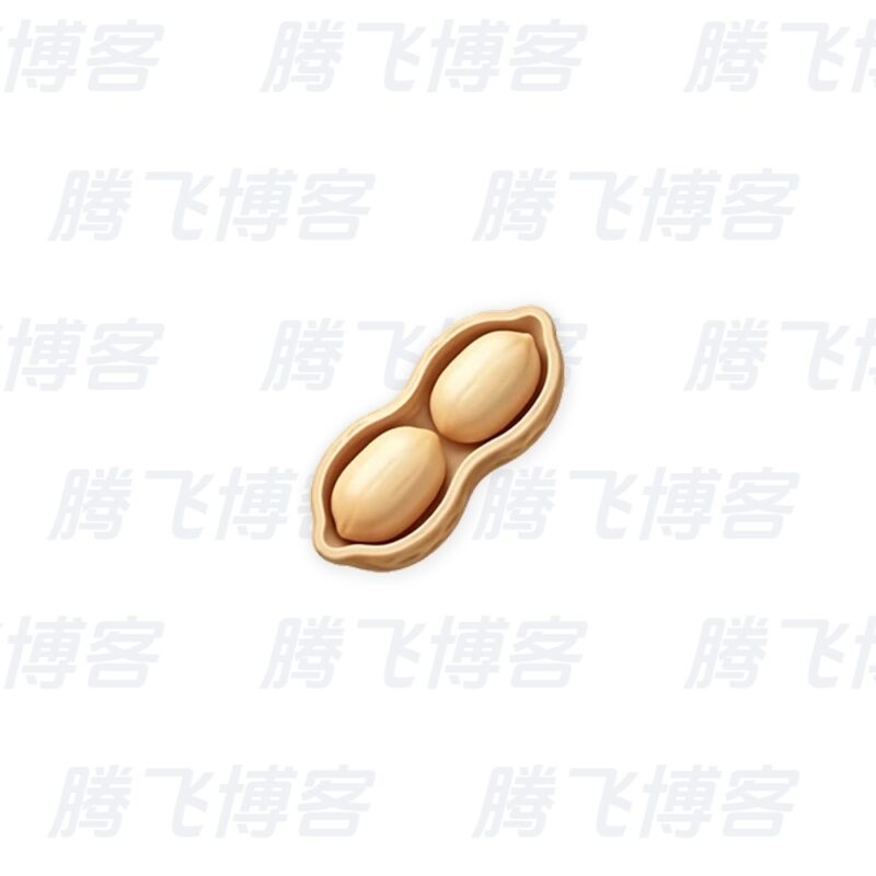 Trayce 通知区域图标管理器 v1.0.1 单文件版 - 腾飞博客