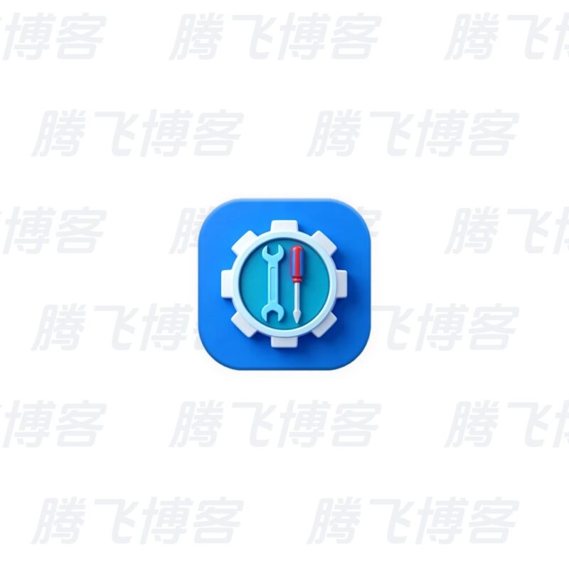 系统引导修复工具 v5.8.7 中文绿色版 解决系统无法启动 - 腾飞博客