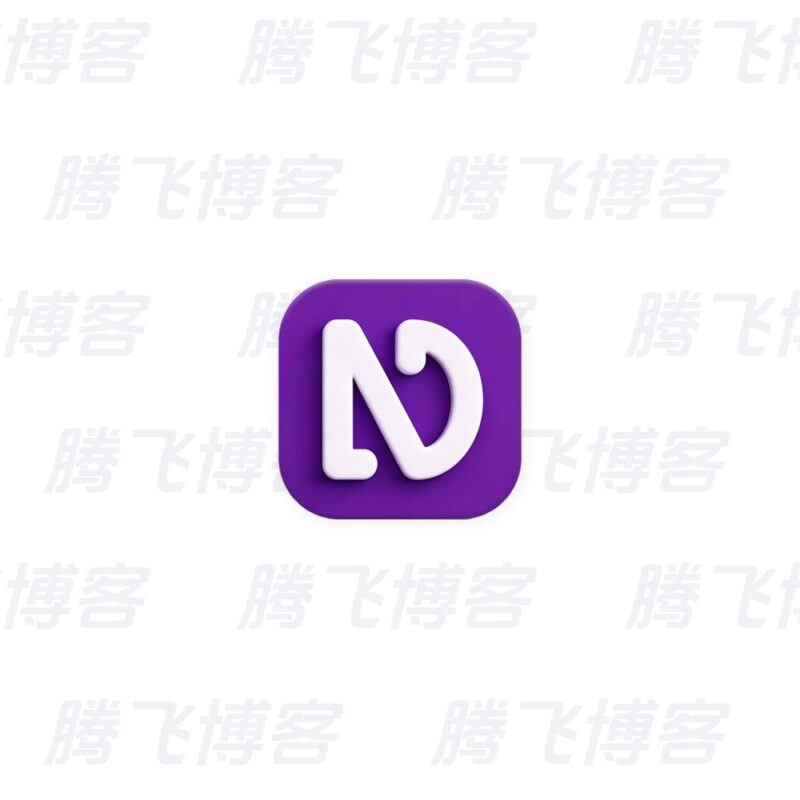 NVDA 免费开源屏幕阅读器 v2026.2 最新版 - 腾飞博客