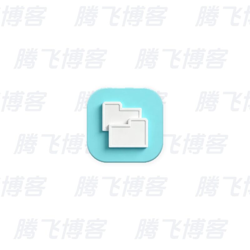 WindowTabs 给窗口增加多页标签工具 2026.08.31 中文绿色版 - 腾飞博客