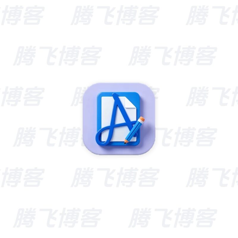 Advanced Renamer 高级批量重命名工具 v4.25 便携版 - 腾飞博客
