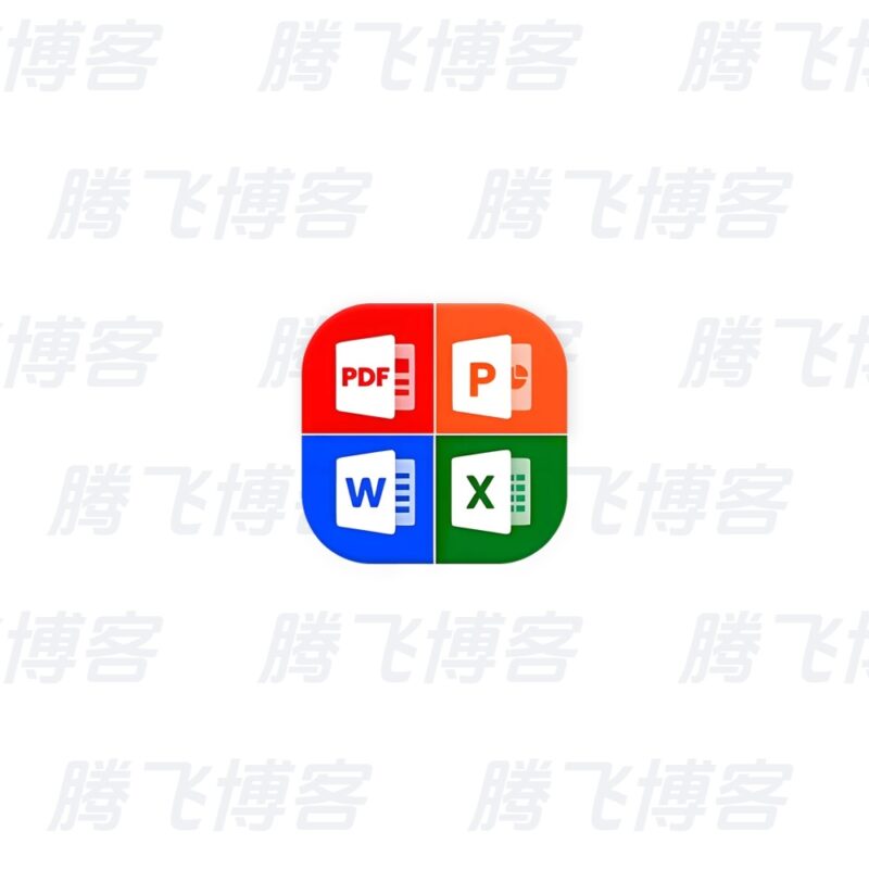 One Read 全文档阅读器 v1.3.2 高级版 - 腾飞博客