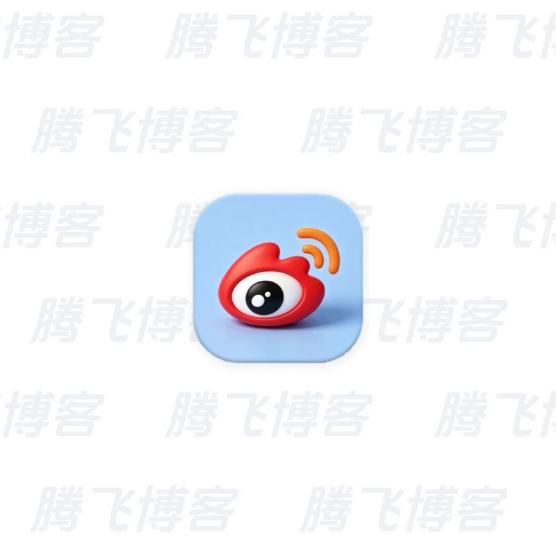 新浪微博 v16.8.2 内置微博猪手2.5.3-351模块，去广告、去推荐、去各种提示 - 腾飞博客