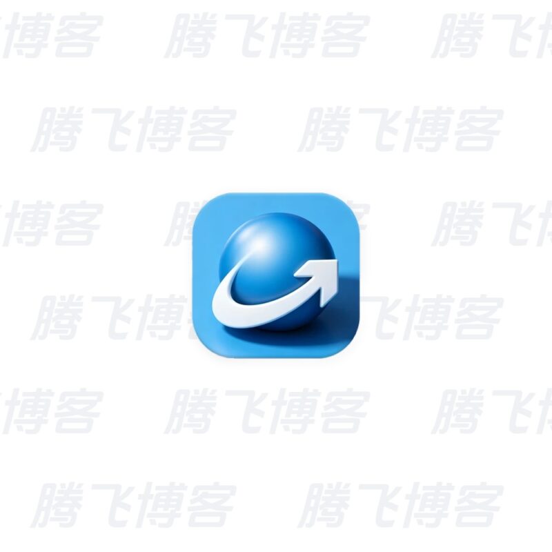 Inno Unpacker Inno Setup解包器 v2.2.12.1 中文绿色版 - 腾飞博客