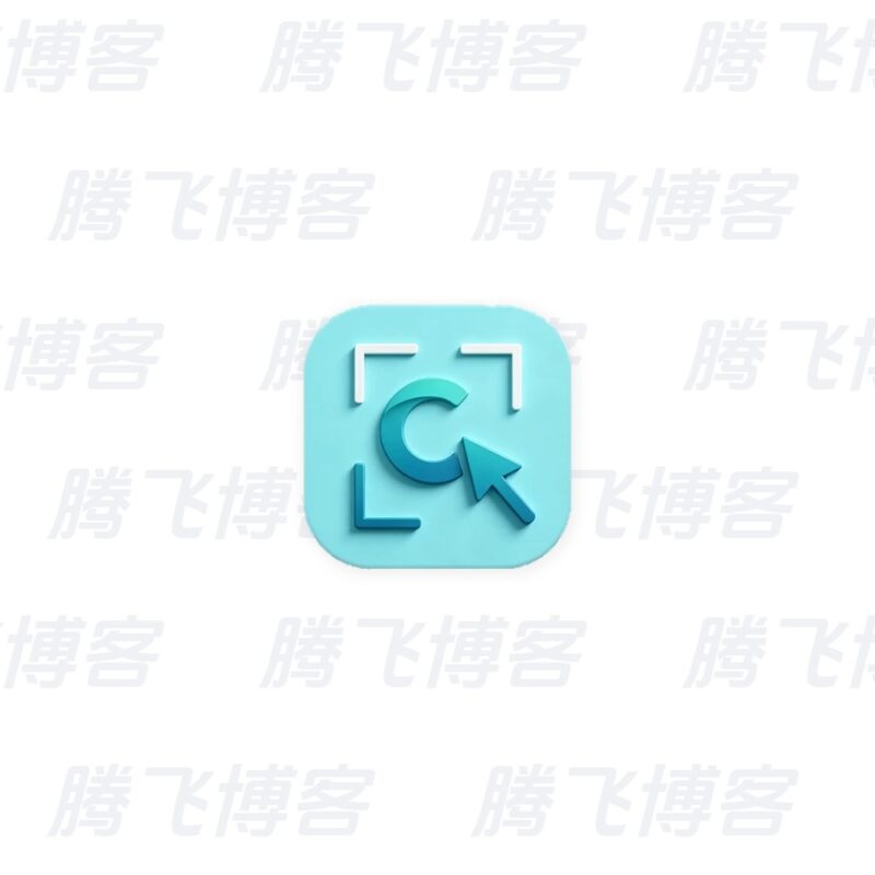 PixWit Windows 截图与录屏工具 v1.16.3 中文绿色版 - 腾飞博客