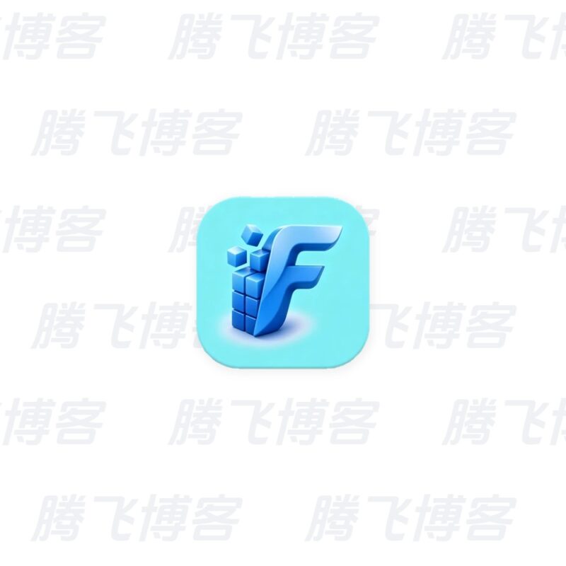 FluentCleaner Classic 垃圾清理 v1.15.170 汉化绿色版 - 腾飞博客