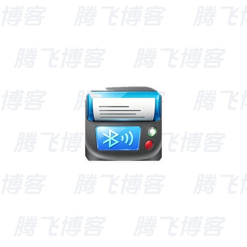 Thermer 蓝牙热敏打印 v6.4.8.38 解锁高级版 - 腾飞博客