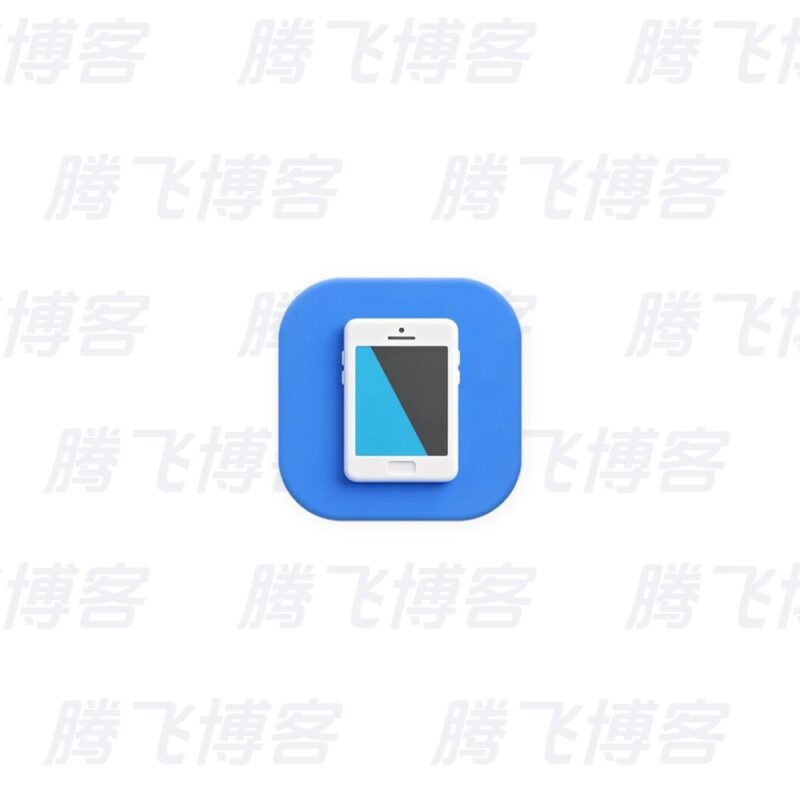Bluelight Filter 蓝光过滤 v6.13.2 - 腾飞博客