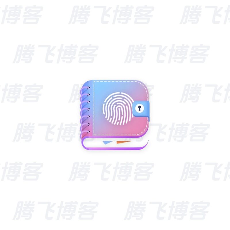 My Diary Pro 我的日记 v1.04.15.0731 专业版 - 腾飞博客