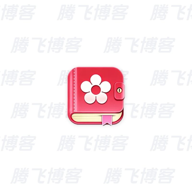 My Calendar 小月历 v1.78.366.GP,经期跟踪管理软件 - 腾飞博客