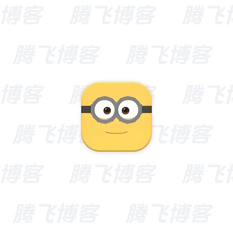 小黄人影视 v2.0.3 纯净版 - 腾飞博客