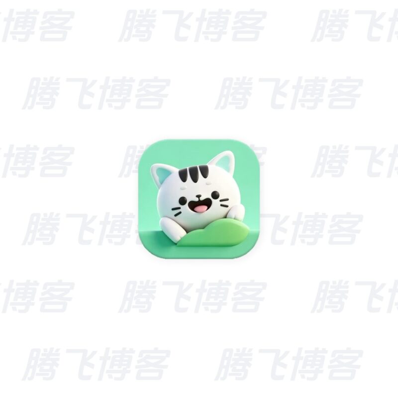 青漫 v4.4.5 最新看漫画神器，免广告领取奖励版 - 腾飞博客