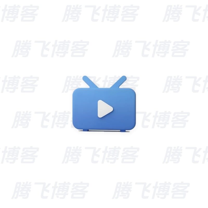 Pure Live 纯粹直播 v3.0.8 斗鱼B站虎牙抖音四合一直播软件，TV版 - 腾飞博客