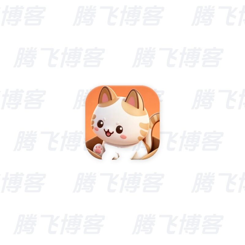 喵趣漫画 v5.6.0 会员版，全新升级的免费看漫神器 - 腾飞博客