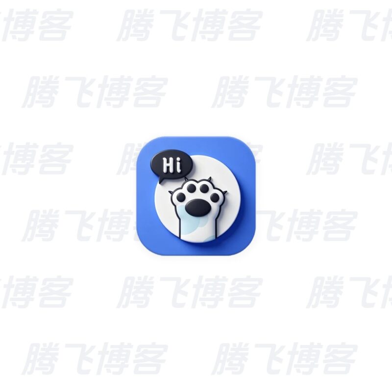 小白交流翻译 v1.0.2 高级版 - 腾飞博客