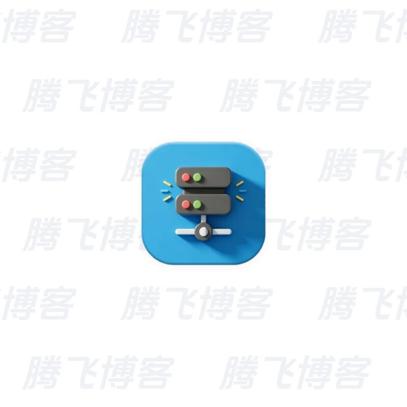 Server Box Linux服务器工具箱 v1.0.1553 绿色版 - 腾飞博客
