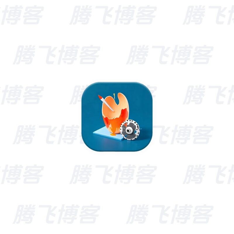 CoolUtils Total Image Converter 图像转换工具 v8.5.0.340 多语便携版 - 腾飞博客