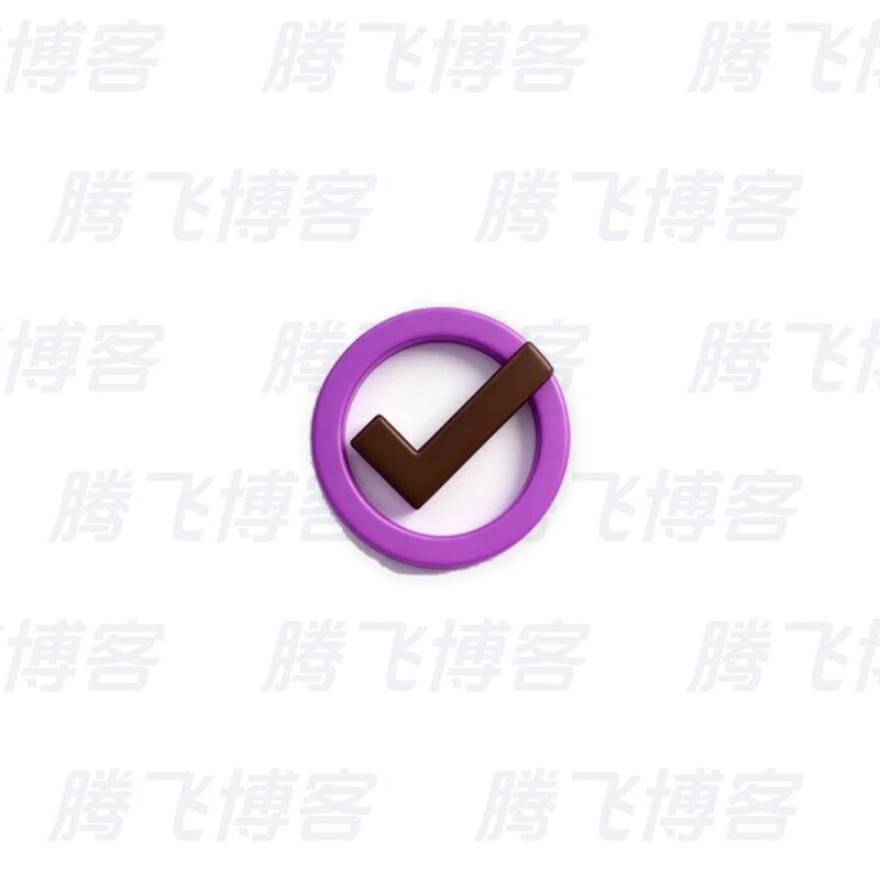 ToDoList 待办事项管理 v9.2.7.0 绿色版 - 腾飞博客