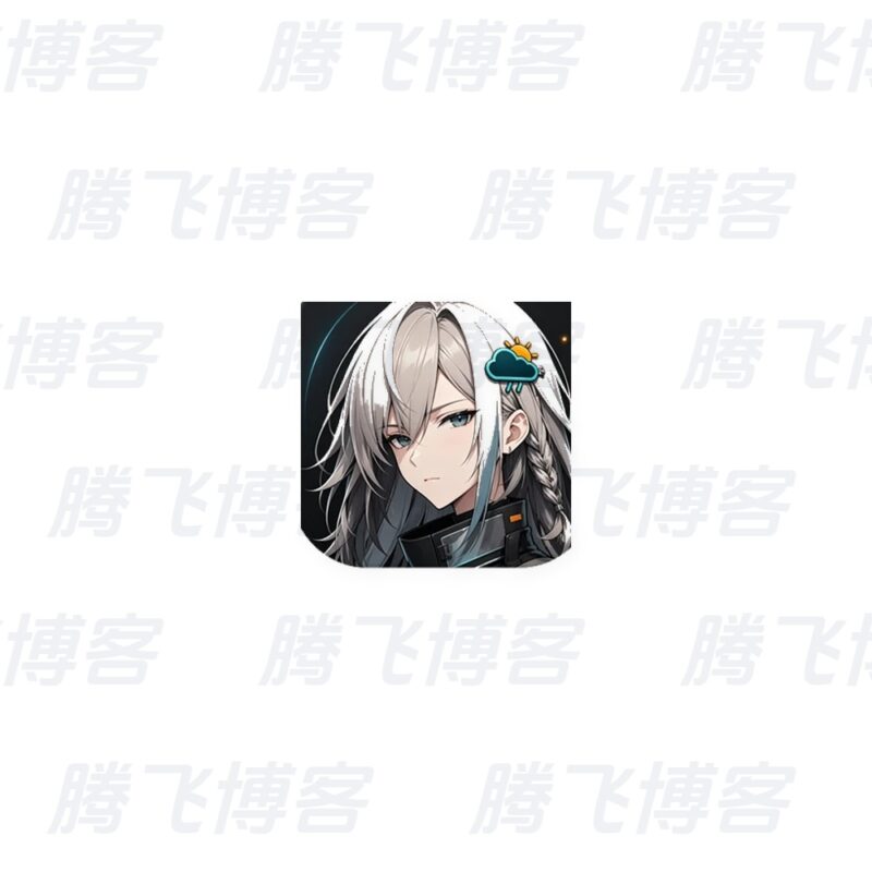 枳生天气 v0.1.3 - 腾飞博客