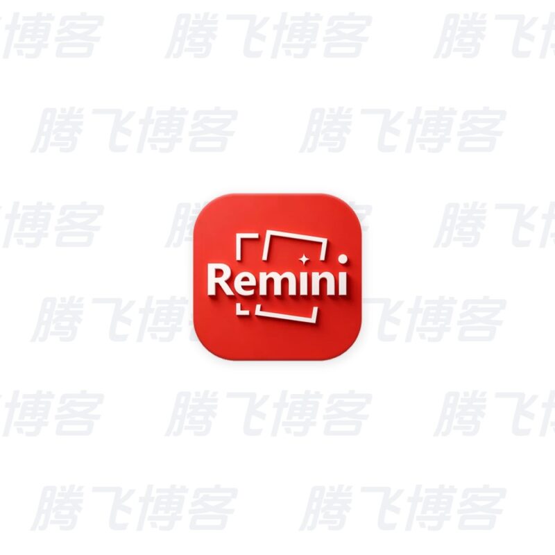 Remini v3.7.1427.202524270 智能照片修复 模糊人脸照片增强,解锁专业版 - 腾飞博客