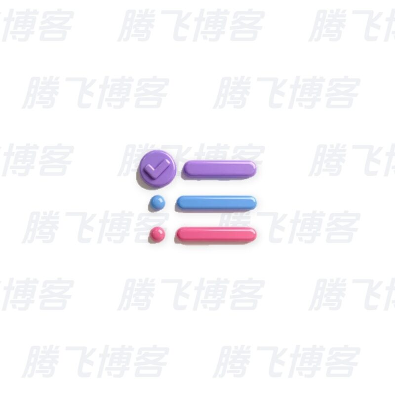 To-Do List 待办清单 v1.03.32.0824 简洁易用,待办事项、时间管理软件,解锁专业版 - 腾飞博客