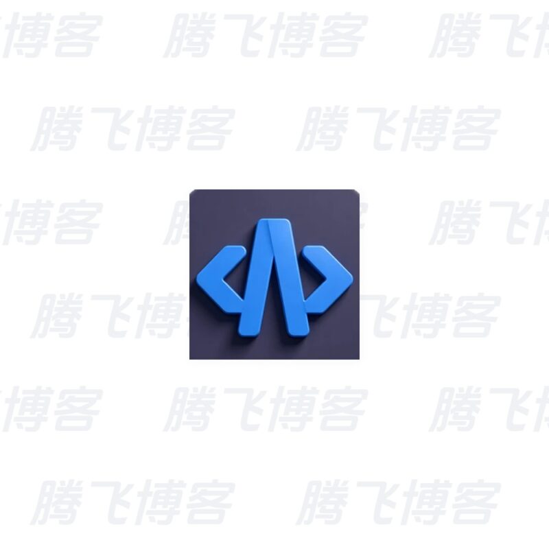 Acode 代码编辑器 v1.13.1 高级版 - 腾飞博客
