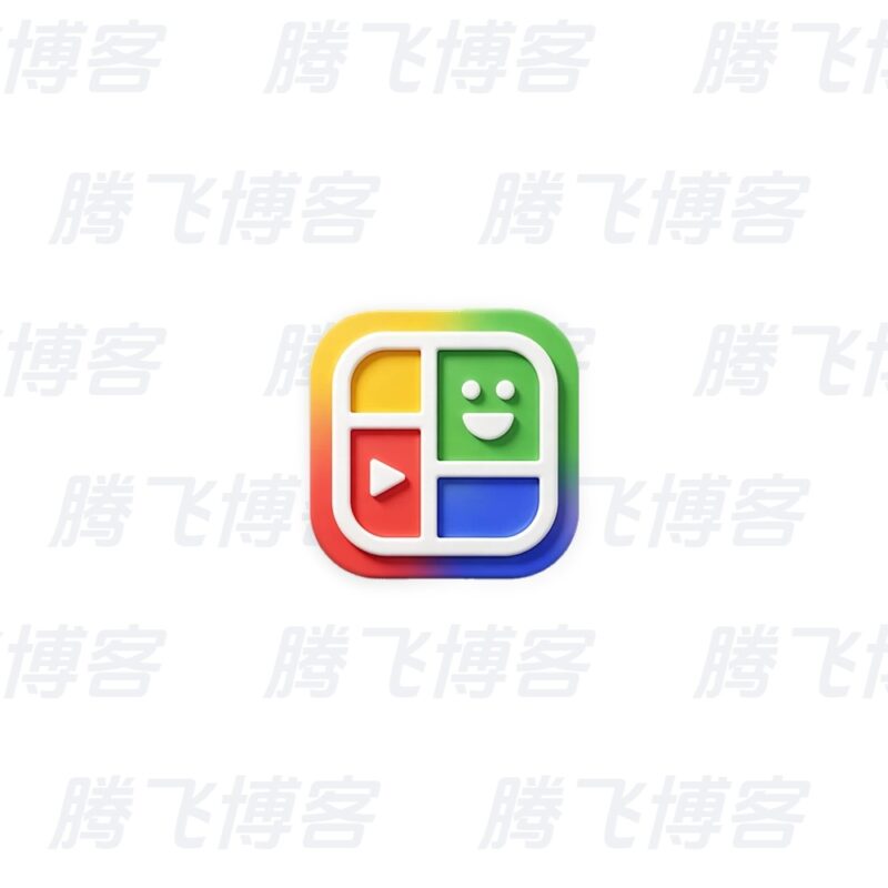 Quick Grid 趣拼 v10.0.2 专业版 - 腾飞博客