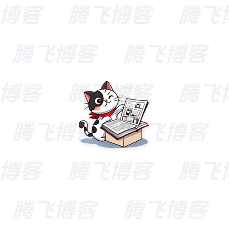 喵呜漫画v1.2.10去广告版 免费手机看漫画app下载 - 腾飞博客