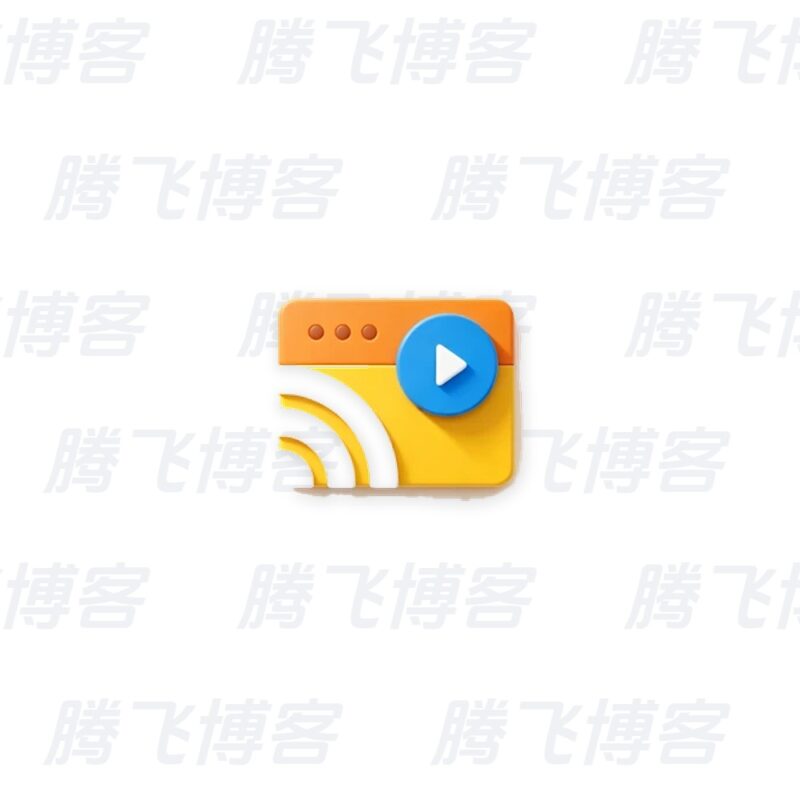 Web Video Caster v6.0.2 网络视频投屏,解锁高级版 - 腾飞博客