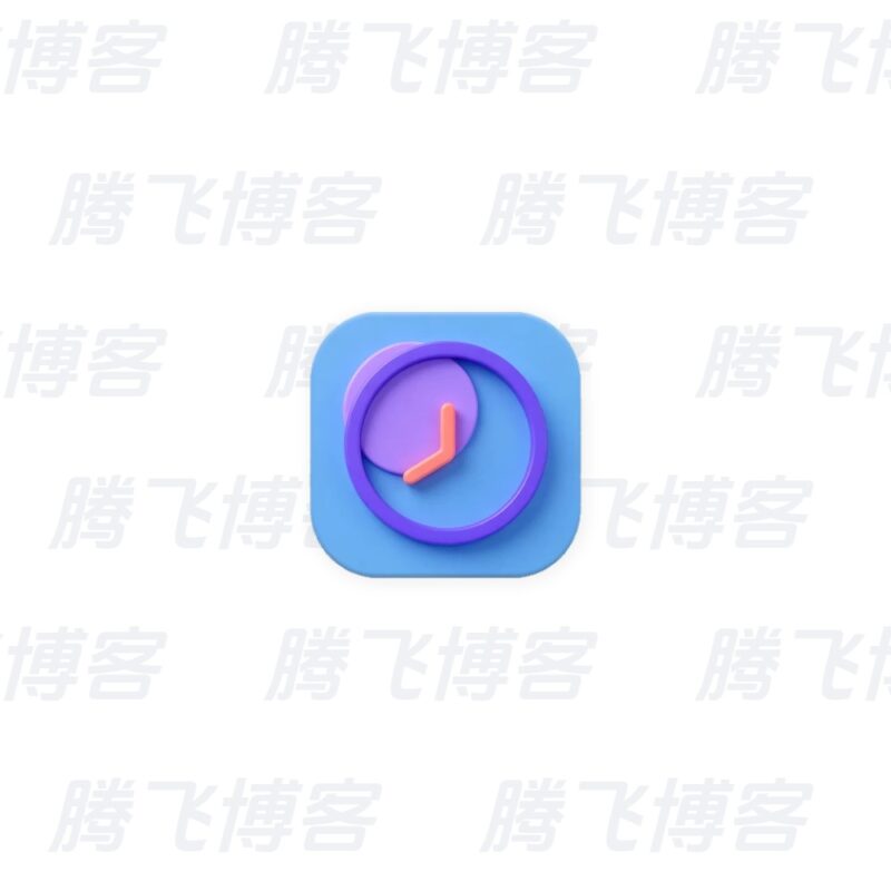 Delayed Startup Tool 延迟启动工具 v2.1.2 中文绿色版 - 腾飞博客