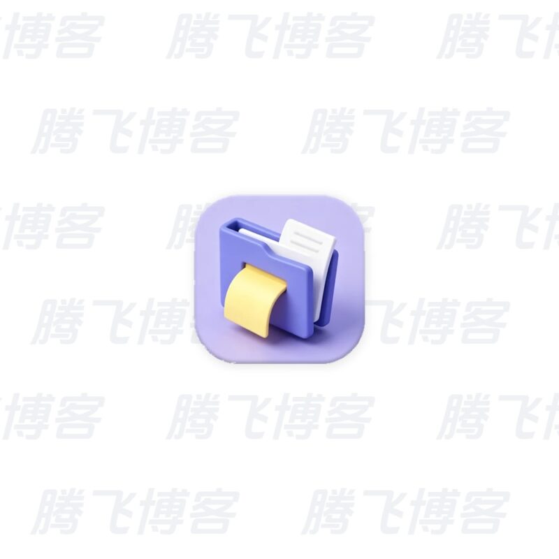 ReNamer Pro 文件重命名 v7.9.0.7 便携版 - 腾飞博客