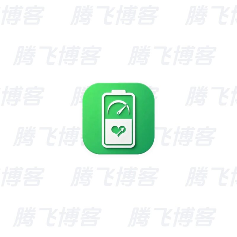 Charge Meter 电池 v3.0.0 高级版 - 腾飞博客