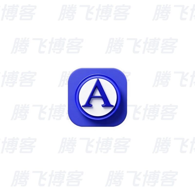 Atlantis Word Processor 文字处理软件 v5.0.5.5 便携版 - 腾飞博客