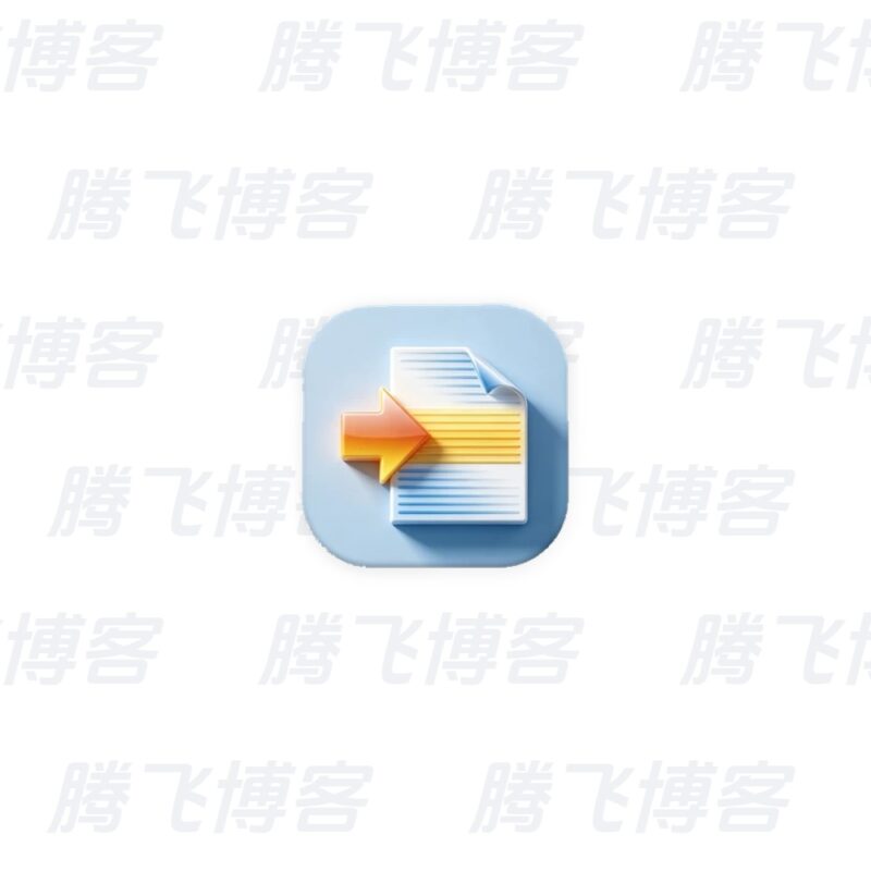 WinMerge 免费开源的文件比较工具 v2.16.58.2 中文绿色版 - 腾飞博客