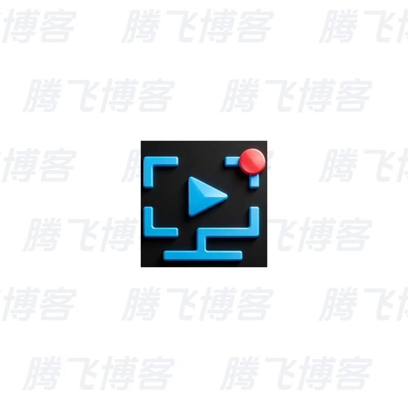 CyberLink Screen Recorder 屏幕录制 v4.4.1.31540 豪华版 - 腾飞博客
