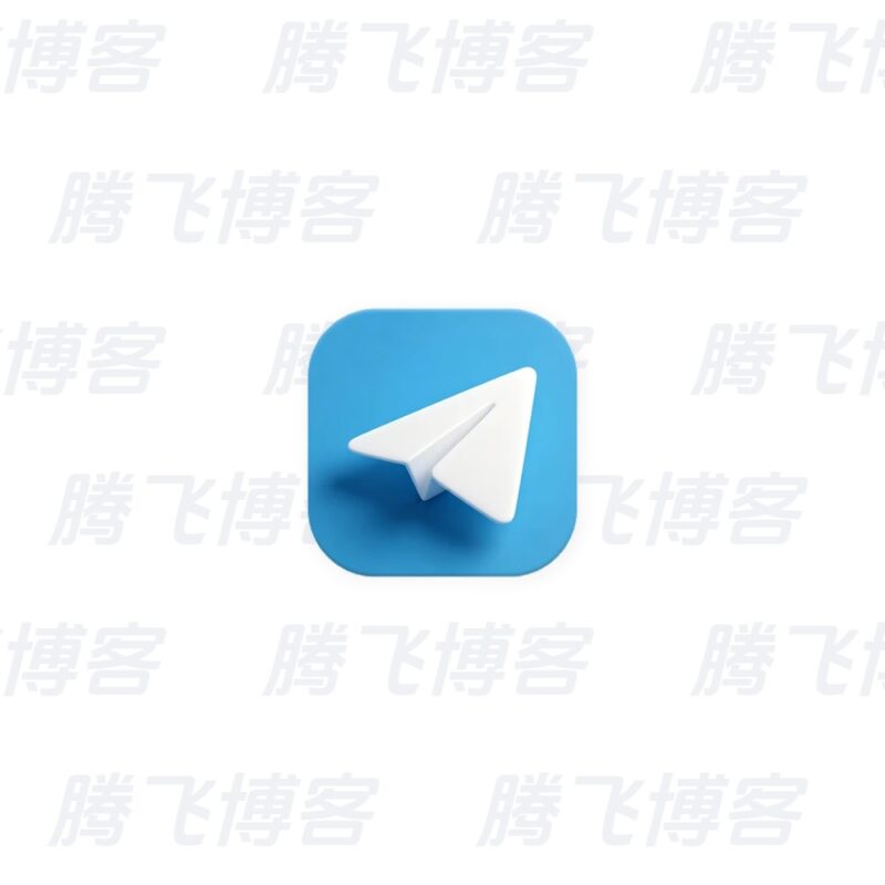 Telegram Desktop 桌面即时通讯客户端 v7.1.4 多语便携版 - 腾飞博客