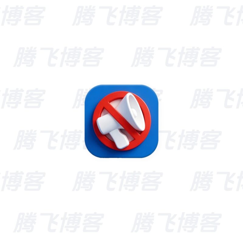 O&O ShutUp10 系统隐私设置工具 v3.5.1130 绿色便携版 - 腾飞博客