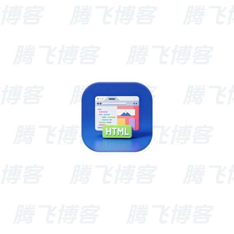 CoolUtils Total HTML Converter v5.1.0.370 多语便携版 - 腾飞博客