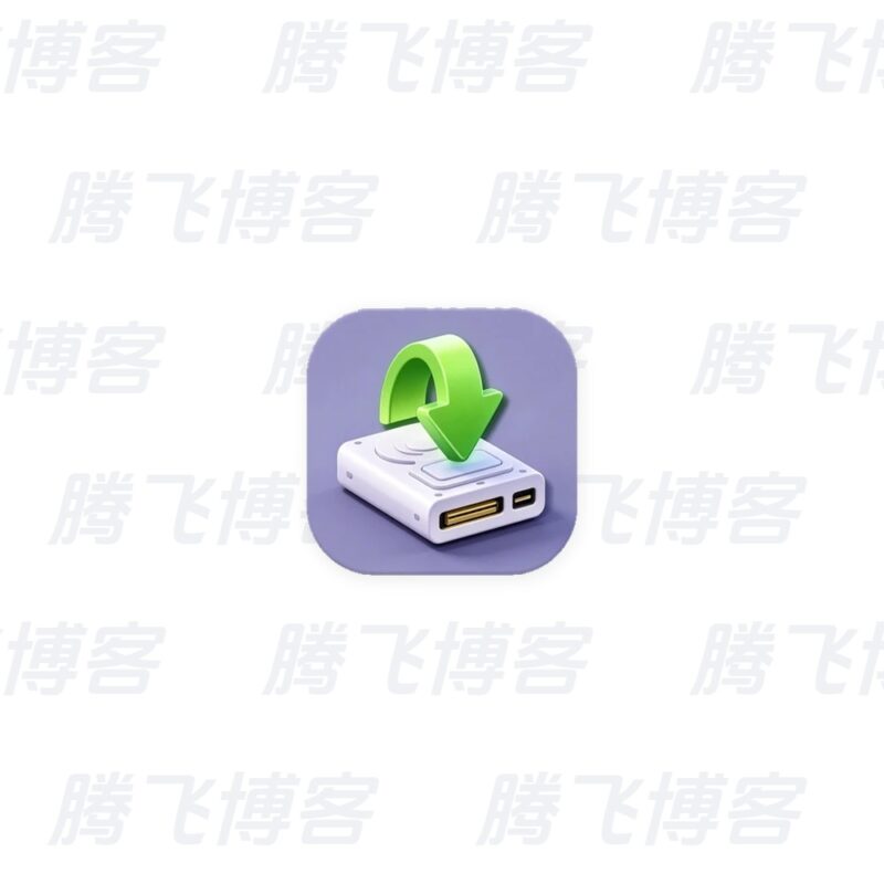 Visual Subst 虚拟磁盘映射工具 v6.1 多语便携版 - 腾飞博客